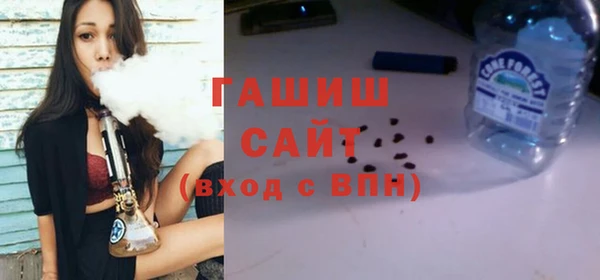 винт Богданович